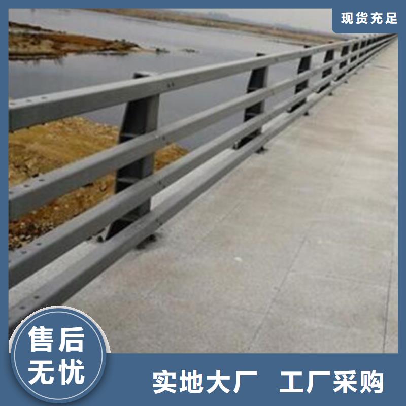 【防撞护栏】-道路护栏品质值得信赖