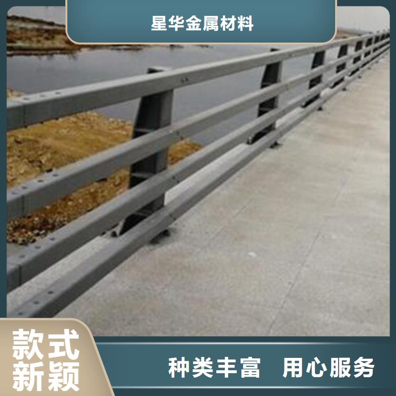 防撞护栏政道路防护栏种类齐全