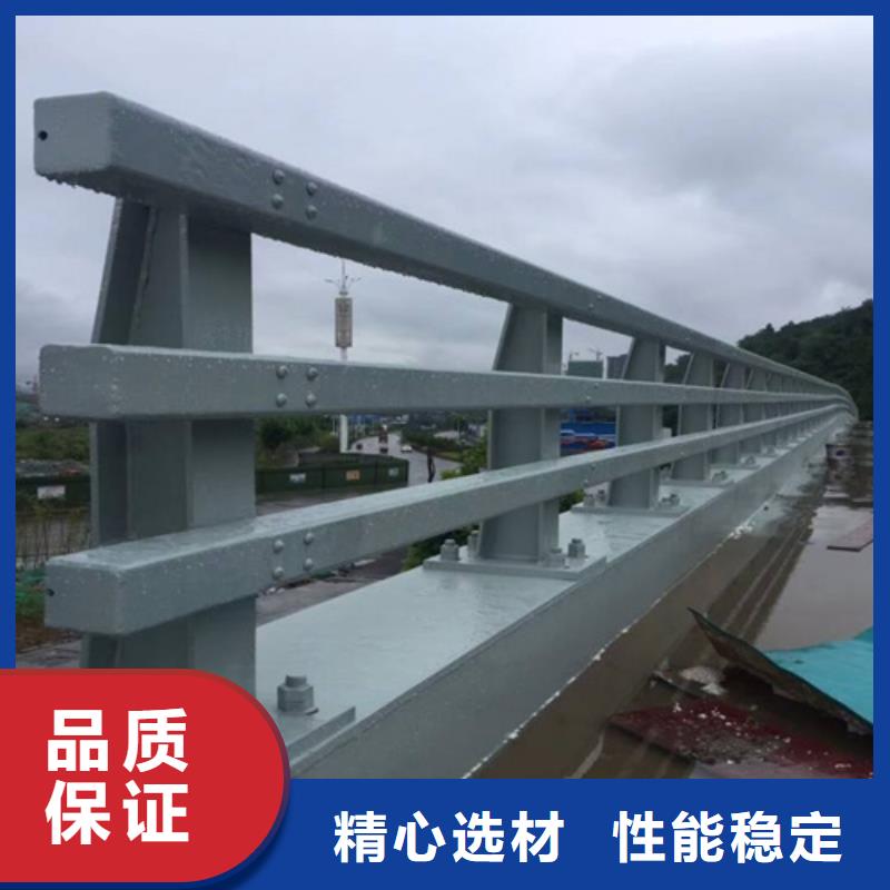 防撞护栏-市政道路防护栏好产品放心购