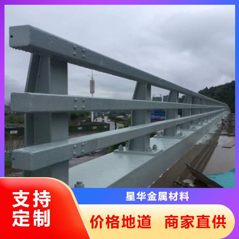 防撞护栏-市政道路防护栏好产品放心购