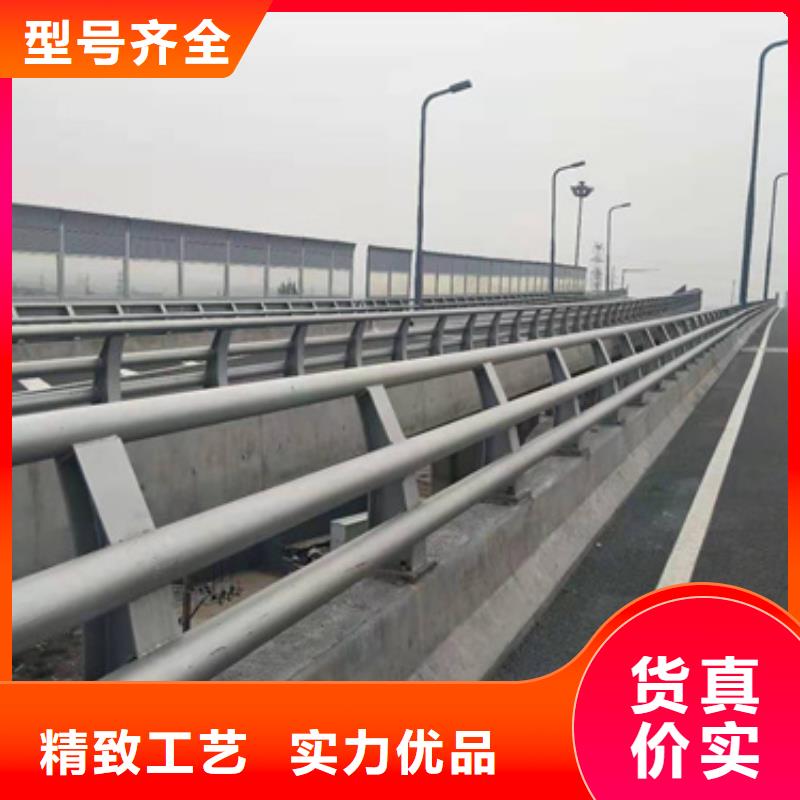 【防撞护栏】-道路护栏品质值得信赖