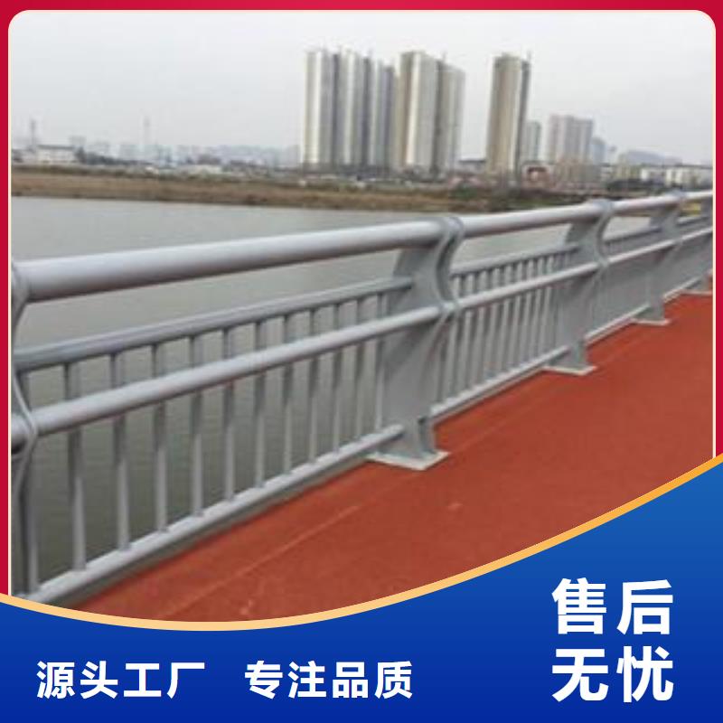 防撞护栏市政道路防护栏应用范围广泛