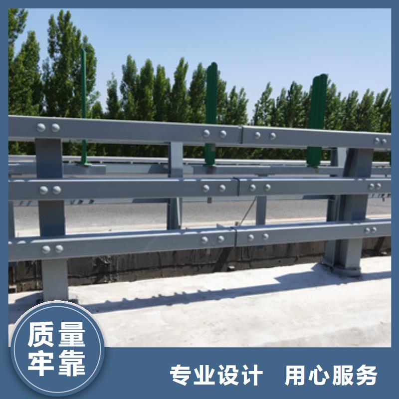 防撞护栏不锈钢复合管护栏厂家支持定制加工