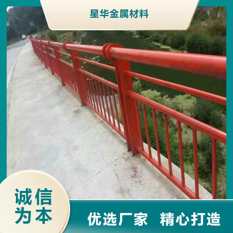 不锈钢复合管护栏_道路护栏现货销售