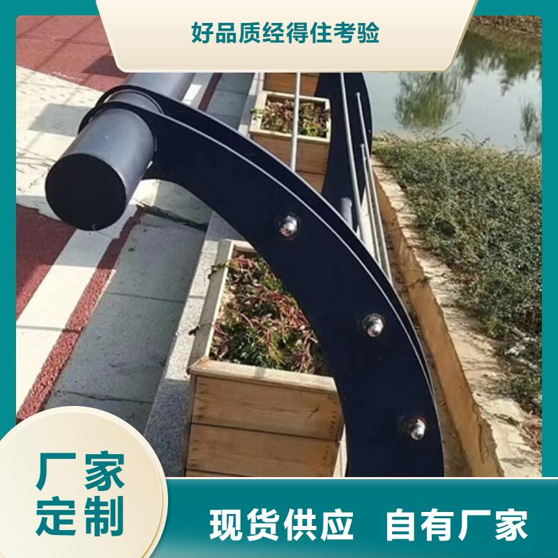 不锈钢复合管护栏_【波形护栏】型号全价格低