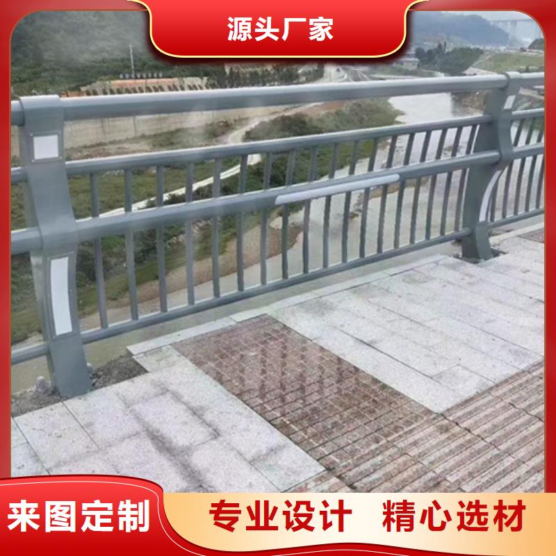 【不锈钢复合管护栏】,河道防撞栏杆质检严格