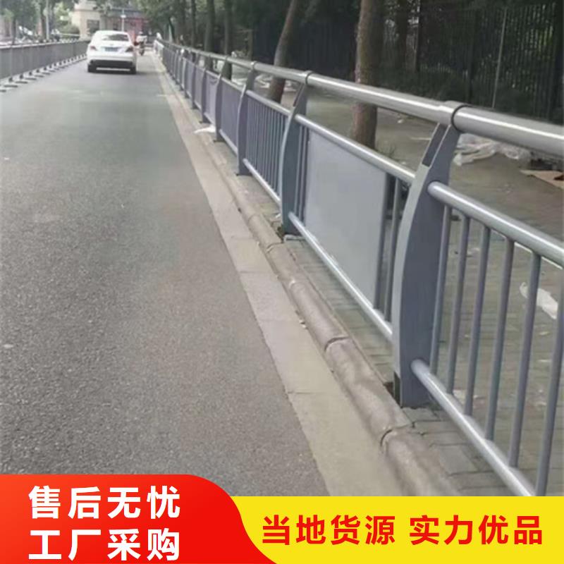 不锈钢复合管护栏_河道护栏真材实料加工定制