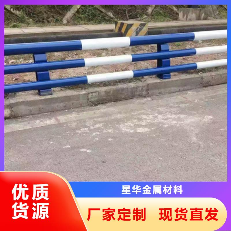 不锈钢复合管护栏不锈钢复合管道路护栏细节决定成败