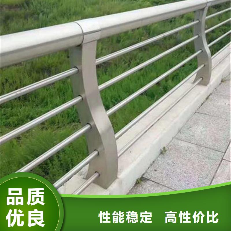 不锈钢复合管护栏城市景观防护栏详细参数