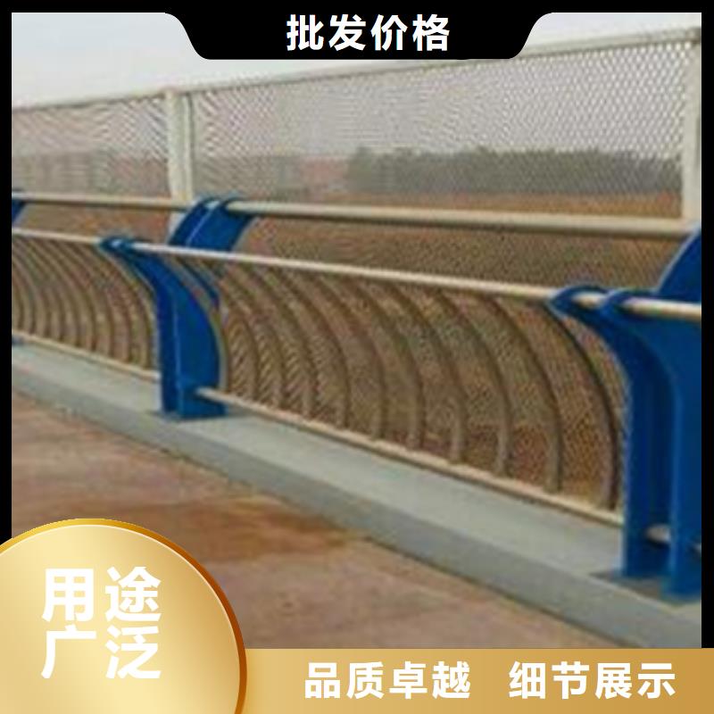 不锈钢复合管护栏桥梁防撞栏厂家多种规格可选