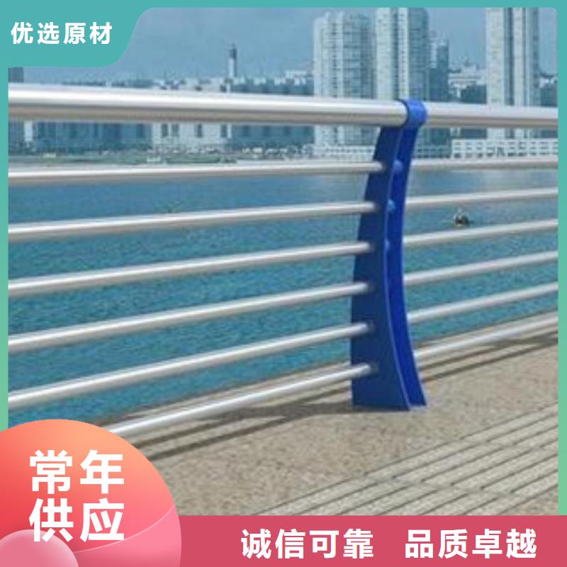 不锈钢复合管护栏不锈钢景观护栏联系厂家