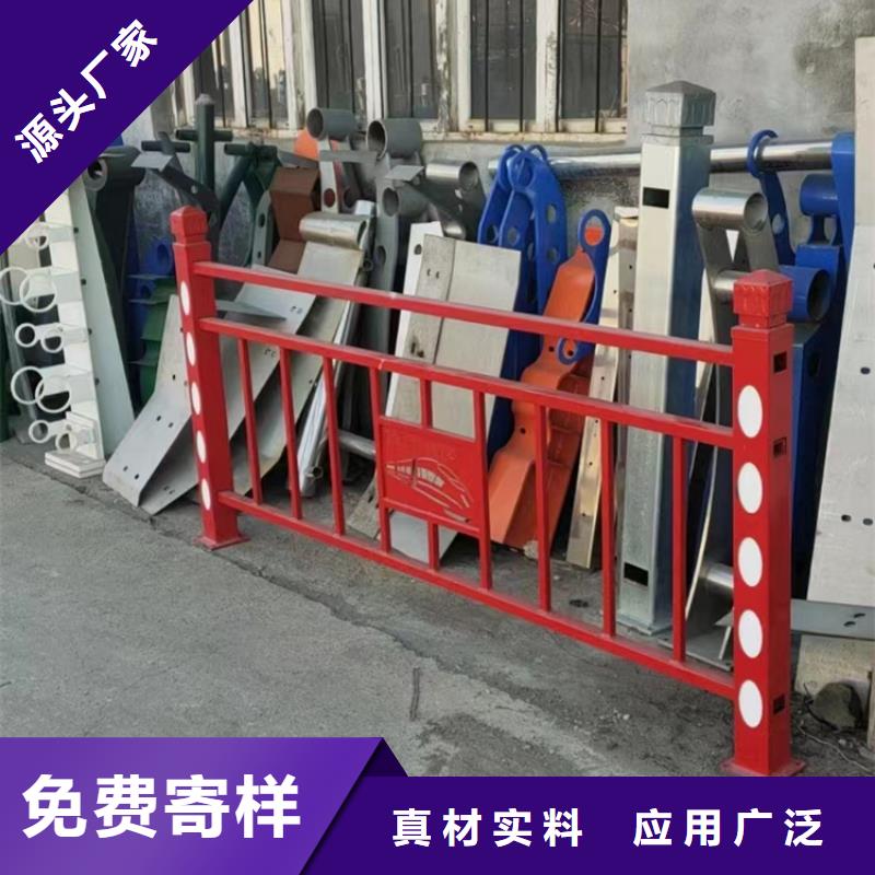 防撞护栏【景观】护栏产品细节参数