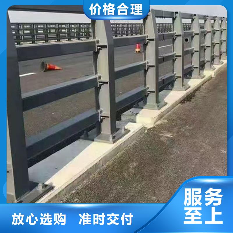 防撞护栏道路隔离栏商家