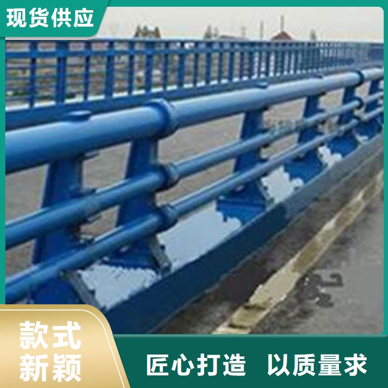 防撞护栏【道路隔离栏】大量现货供应