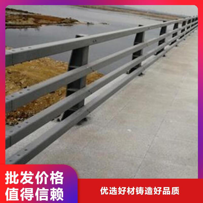 防撞护栏道路隔离栏商家