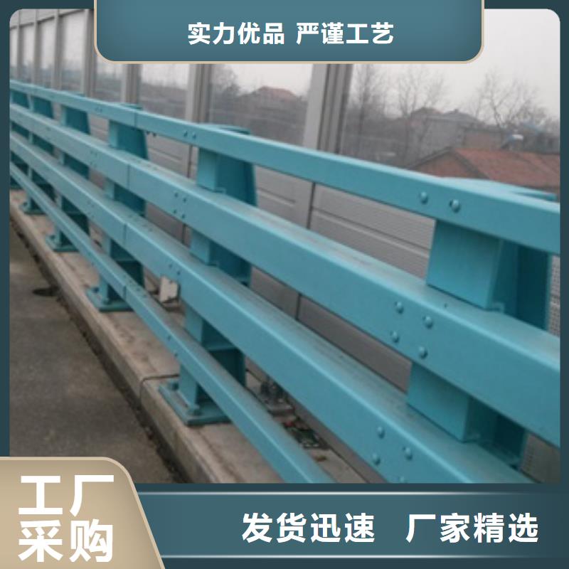 【防撞护栏不锈钢复合管道路护栏定制速度快工期短】