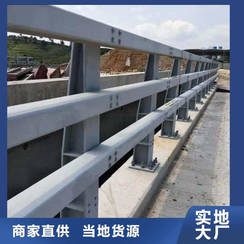 防撞护栏道路护栏多种款式可随心选择