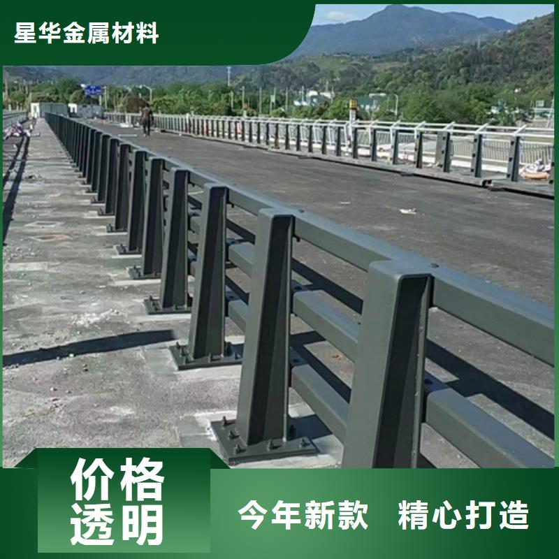 防撞护栏道路护栏多种款式可随心选择