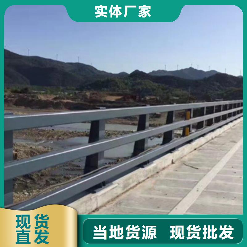 防撞护栏道路护栏多种款式可随心选择