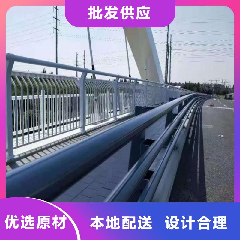 防撞护栏桥梁护栏追求品质