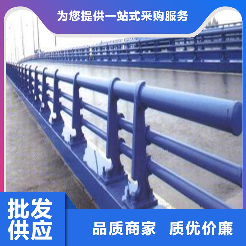 防撞护栏不锈钢复合管多年厂家可靠