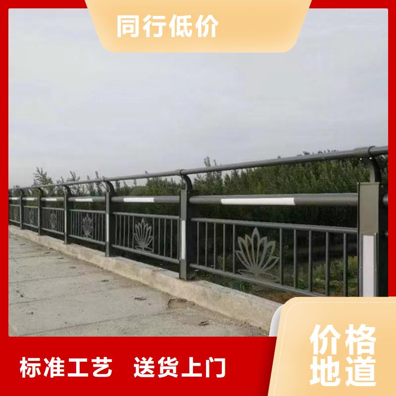 护栏立柱河道护栏工期短发货快