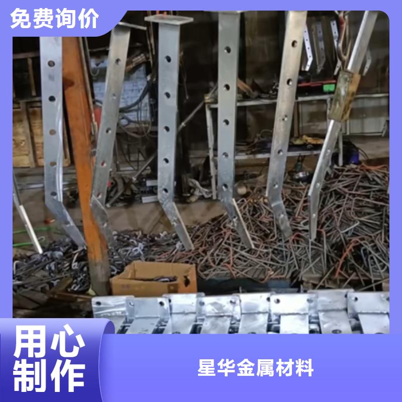 护栏立柱【不锈钢复合管护栏厂家】做工精细