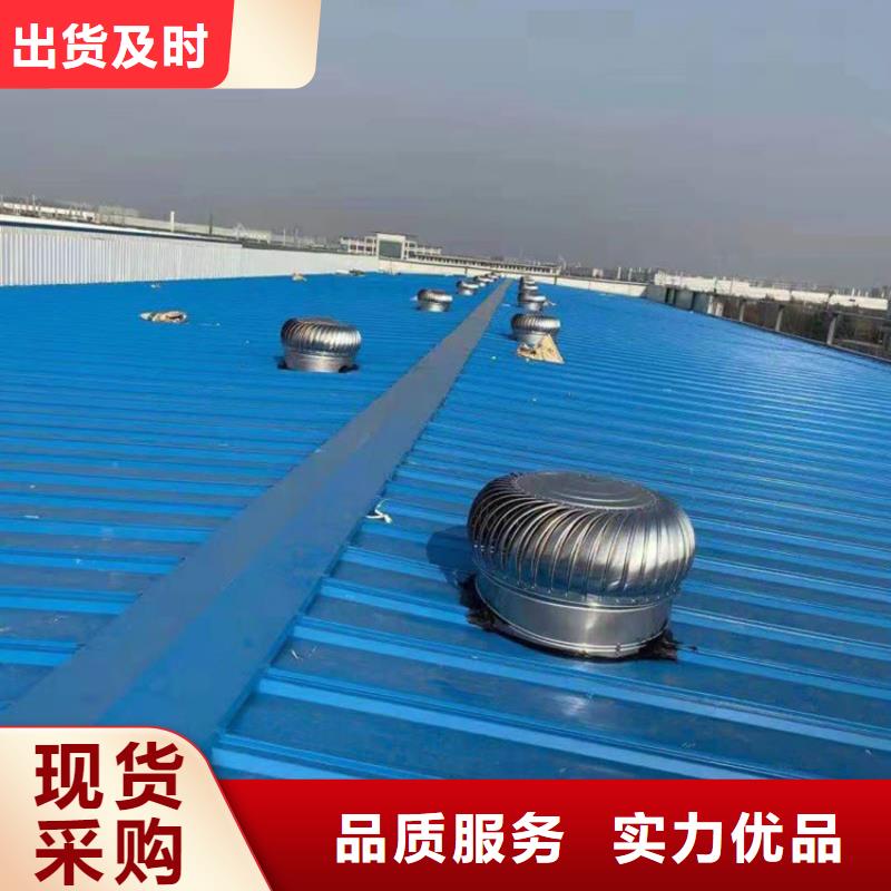 临沧屋顶风机品质保障