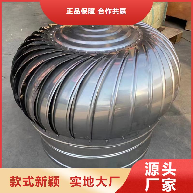 白银QM-1200型屋顶自然通风器品质可靠