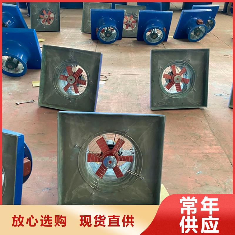 巴音郭楞州无动力通风机实力厂家