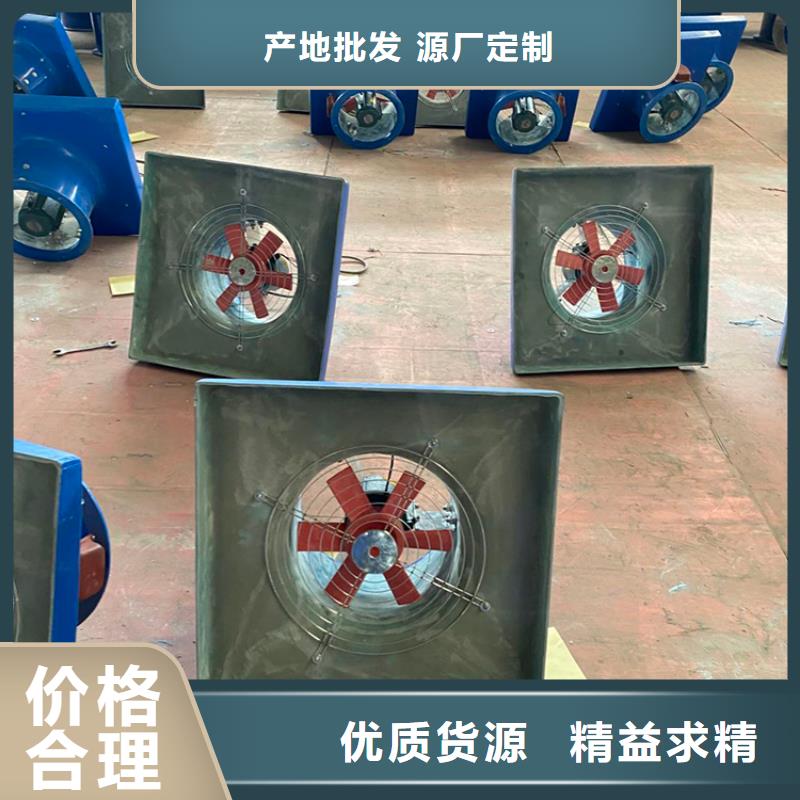 北京车间屋顶不锈钢通风器按需定制