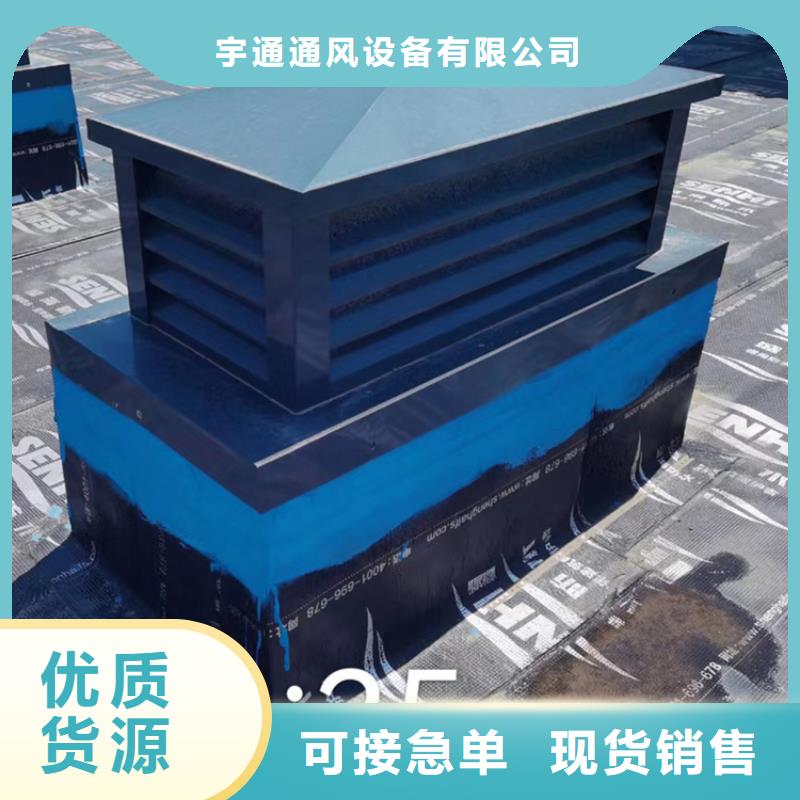 中式古建烟囱帽直销品牌:中式古建烟囱帽生产厂家