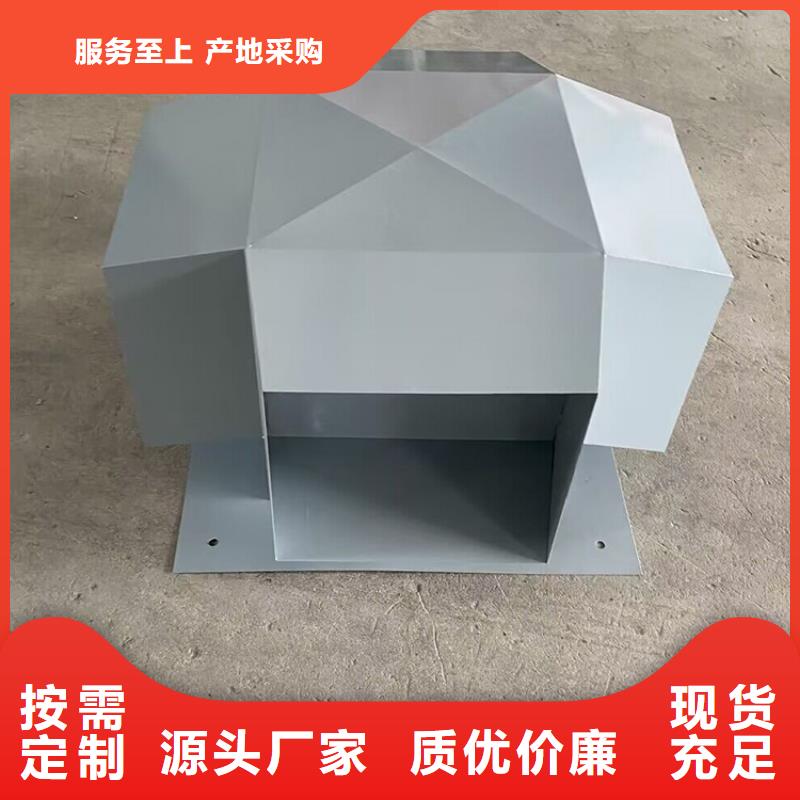 洋房屋顶用方形百叶成品风帽可靠满意