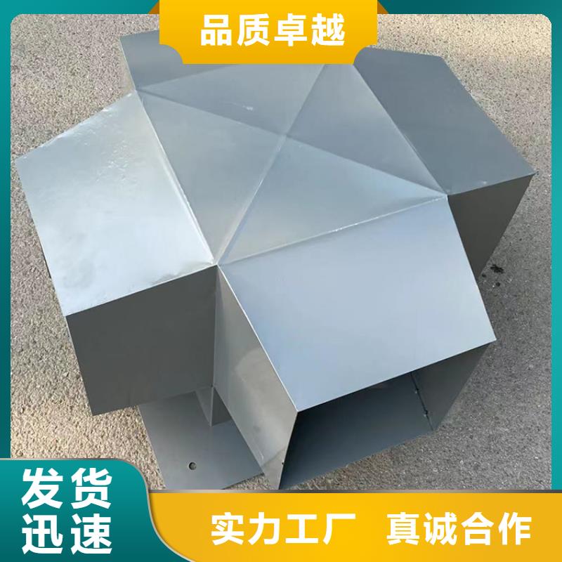 D系列四孔风帽终身质保