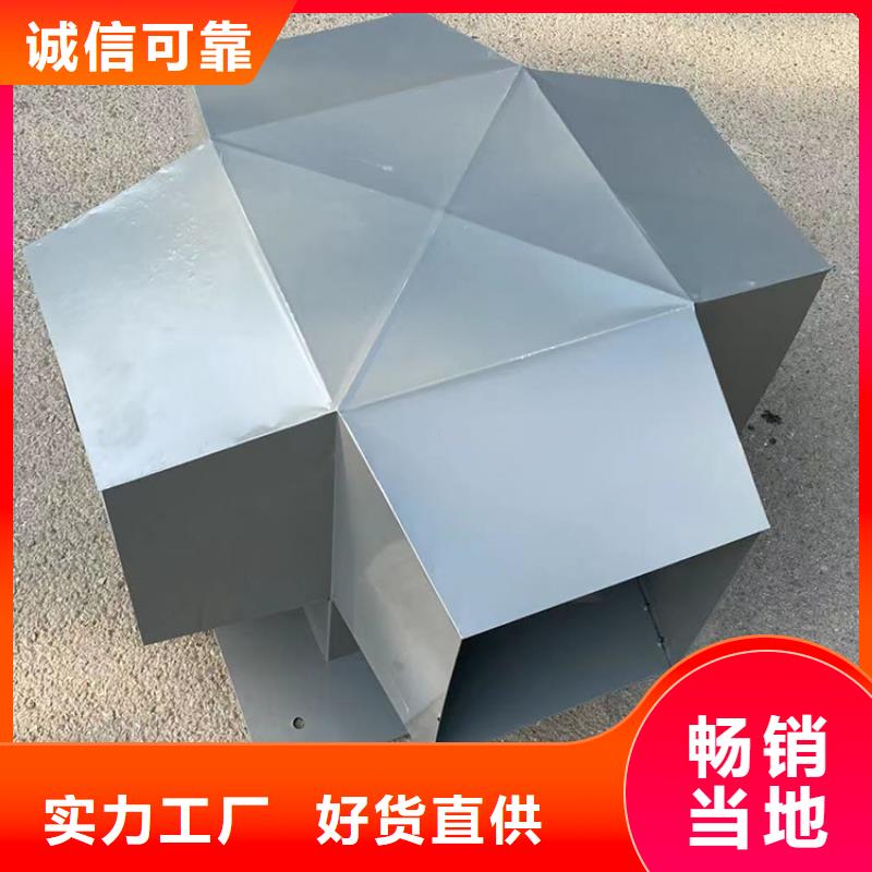 专业销售铝合金烟囱帽质量有保证