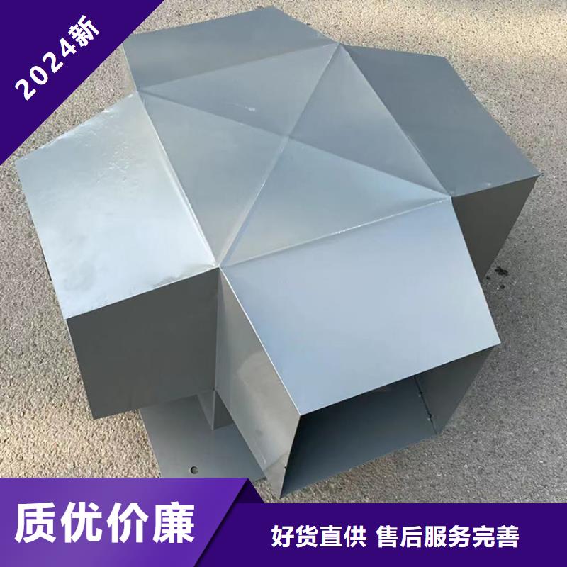 铝合金烟囱帽楼房透气帽-铝合金烟囱帽楼房透气帽发货快