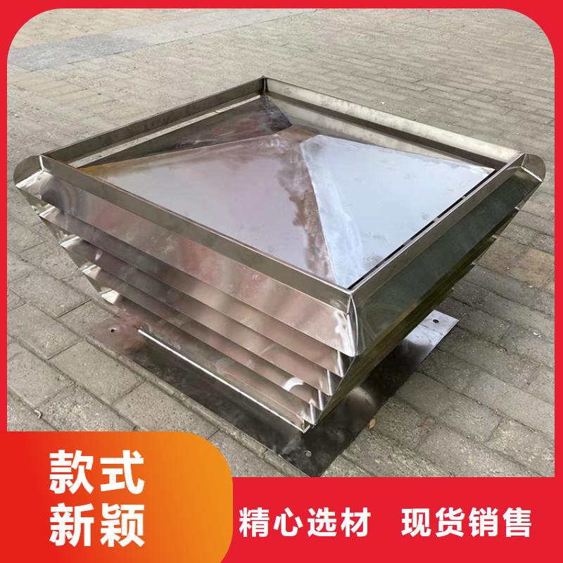 屯昌县B系列拔气风帽加厚不锈钢制造