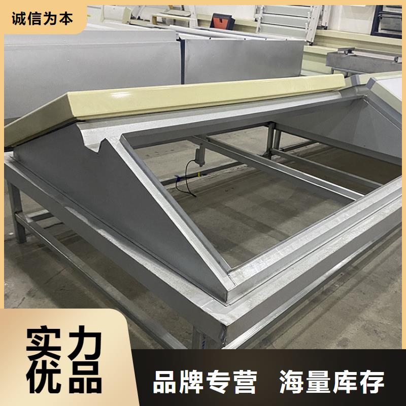启闭式顺坡骨架通风装置近期行情
