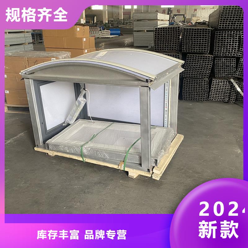 三角型通风器气楼电动采光排烟天窗诚信企业