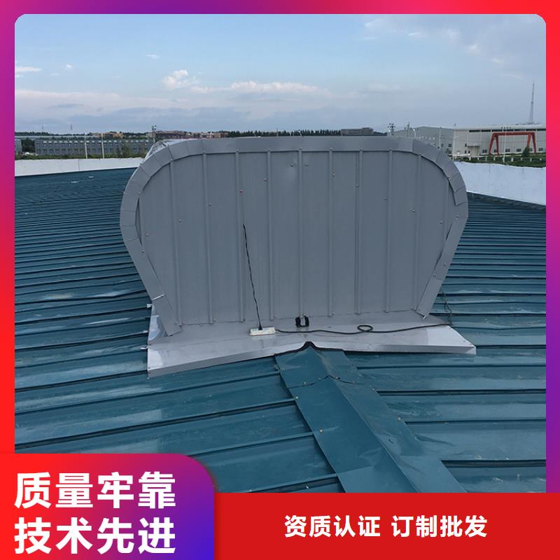 采光顶天窗源头厂家