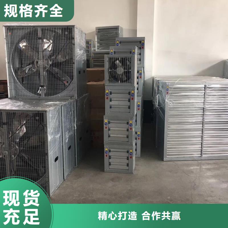 车间通风降温工业风机施工团队