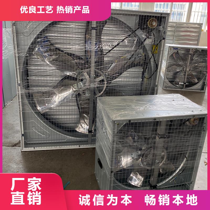 车间通风降温工业风机施工团队