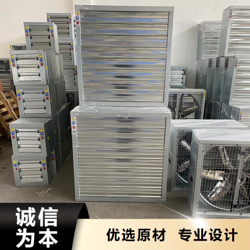 供应大风量通风降温排气扇的经销商