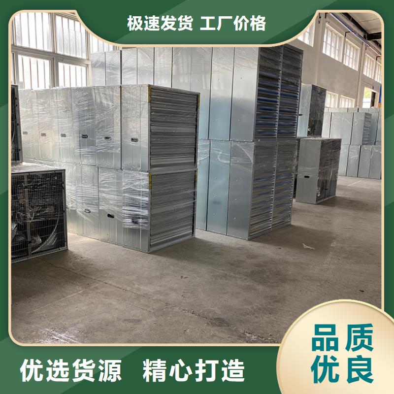 养殖换气风机诚信企业
