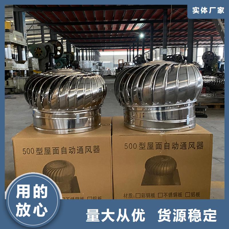 吉安F系列圆柱形离心风帽欢迎电询