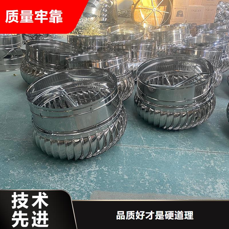 克拉玛依屋顶烟道风帽无动力风机产品介绍