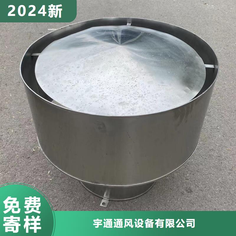 古建筑防水帽现货直发