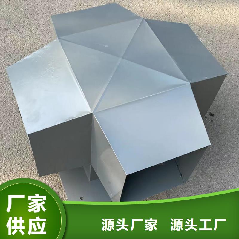 铝合金排烟风帽欢迎询价