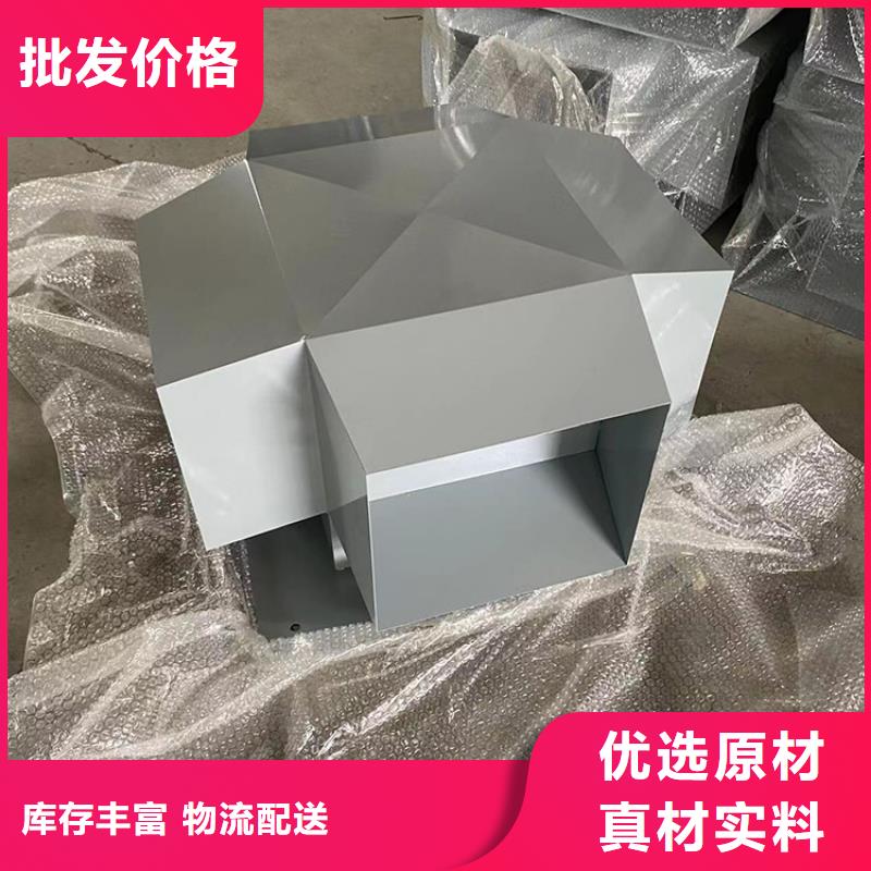 铝合金百叶烟囱帽百年建筑