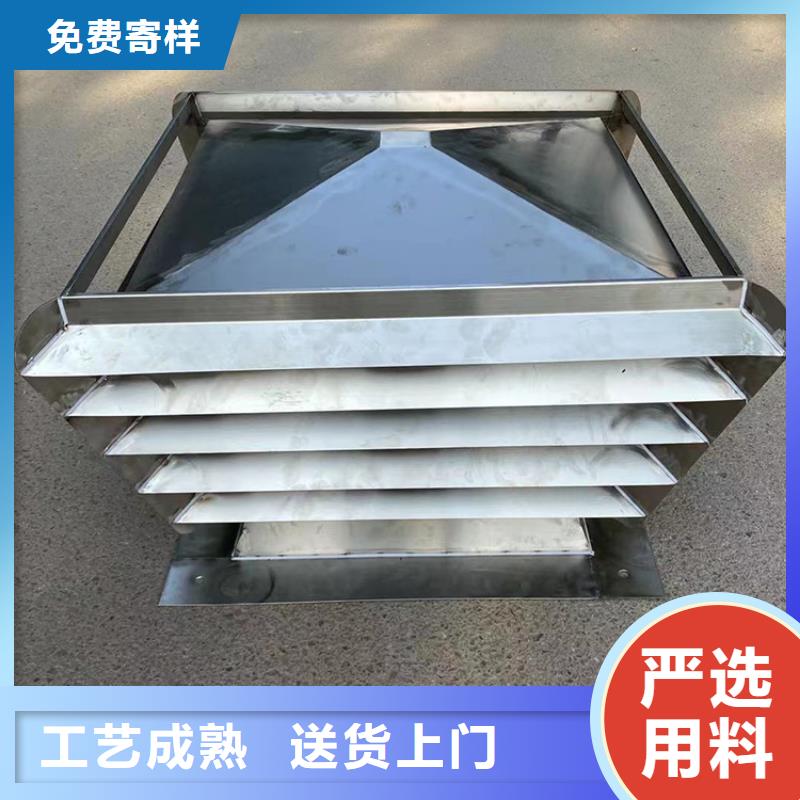 C系列厨房卫生间排气道风帽全国供货